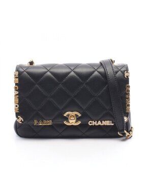 Chanel Shoulder Bag Mini Flap Quilted Black Lambskin Small Chain